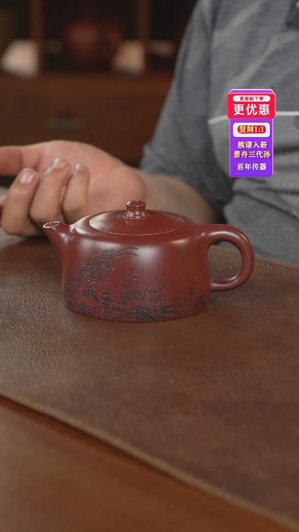 茶壶紫砂紫砂壶紫砂壶