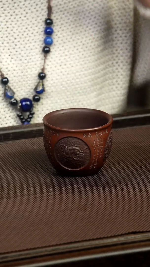 茶杯紫砂原矿紫砂茶具