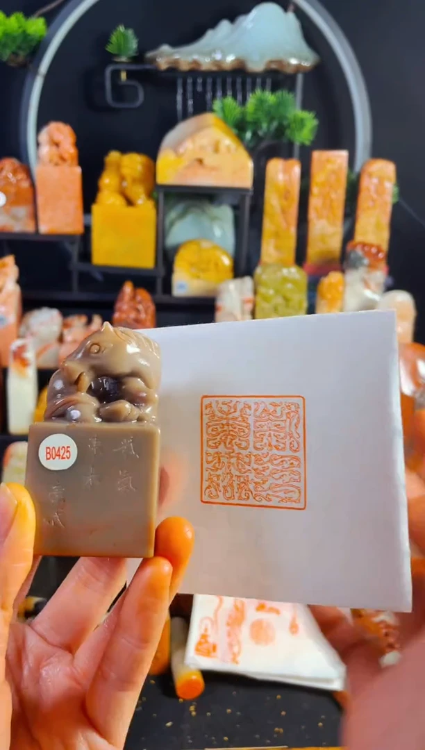 【闪购商品】老挝石印石手工篆刻《紫气东来》