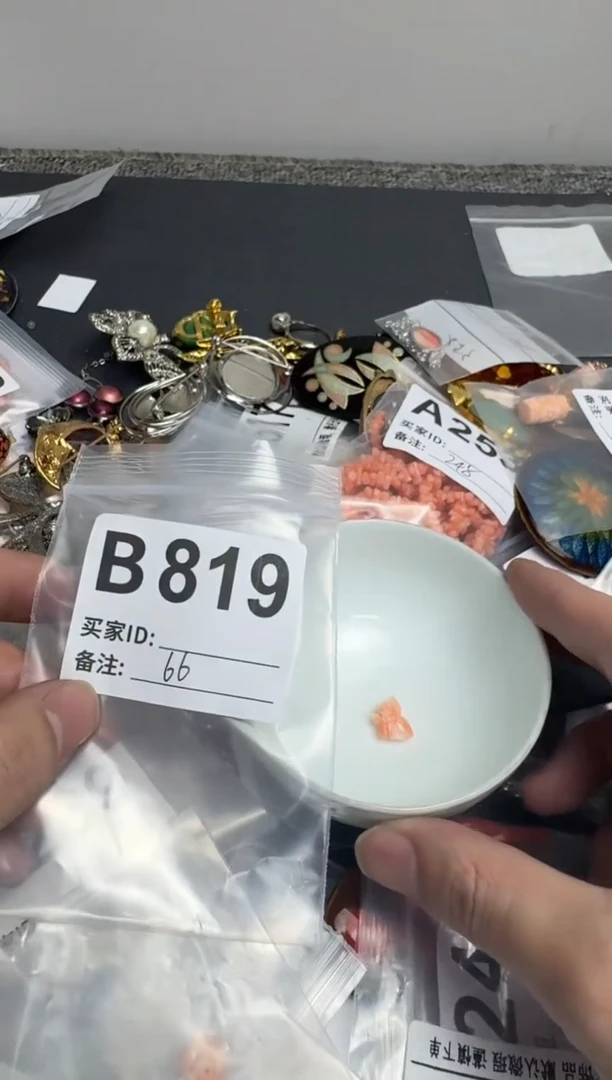 【闪购商品】茶盏默认微瑕，看好出手