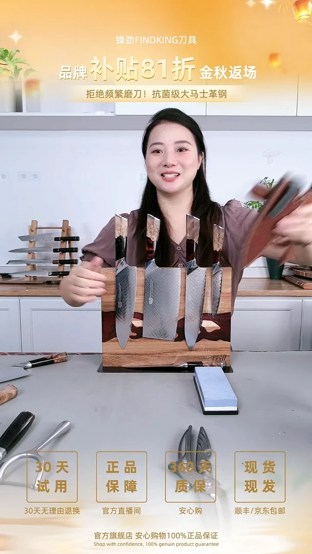 不锈钢车***帽曜影4把