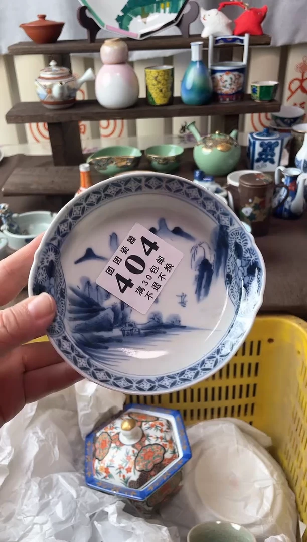 瓷片别**春瓷片瓷片瓷片瓷片