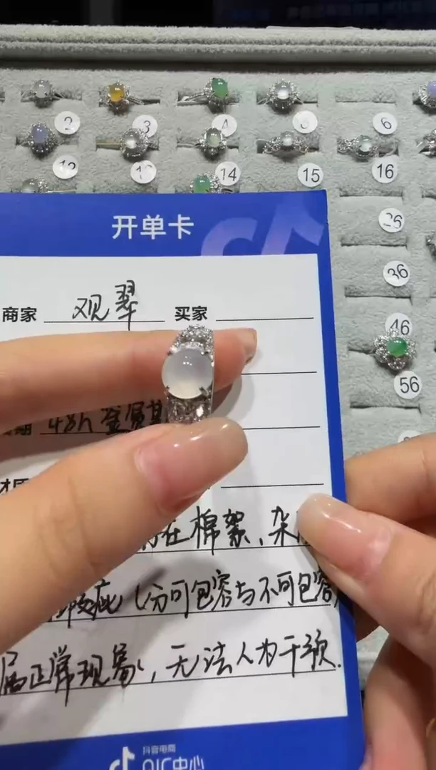 银S925镶嵌戒指翡翠925银镶缅甸A货翡翠戒指