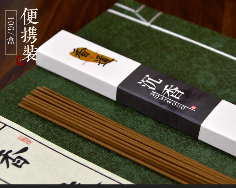 沉香线香10克