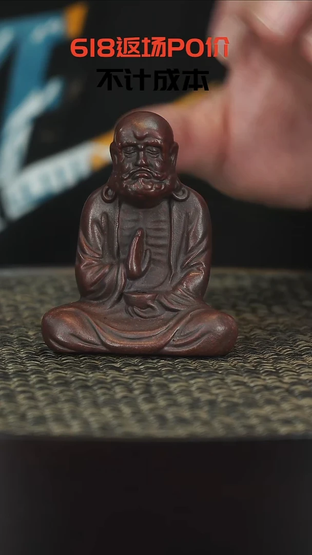 茶壶紫砂紫砂紫砂紫砂紫砂