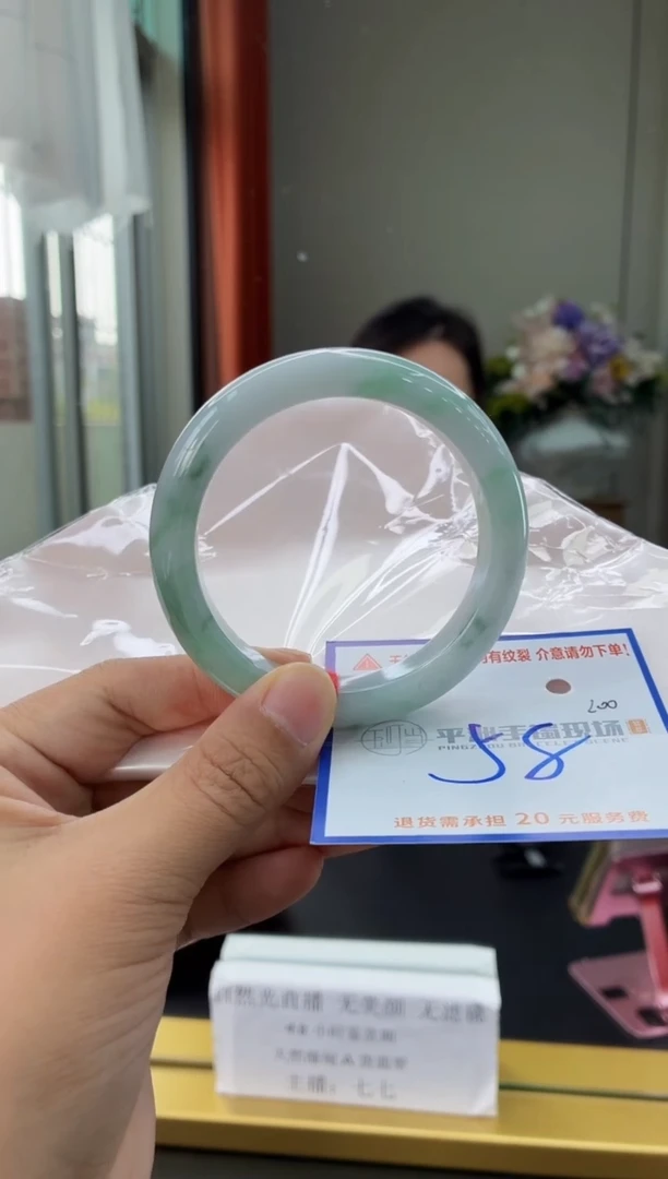 未镶嵌手镯翡翠1111111111111111111