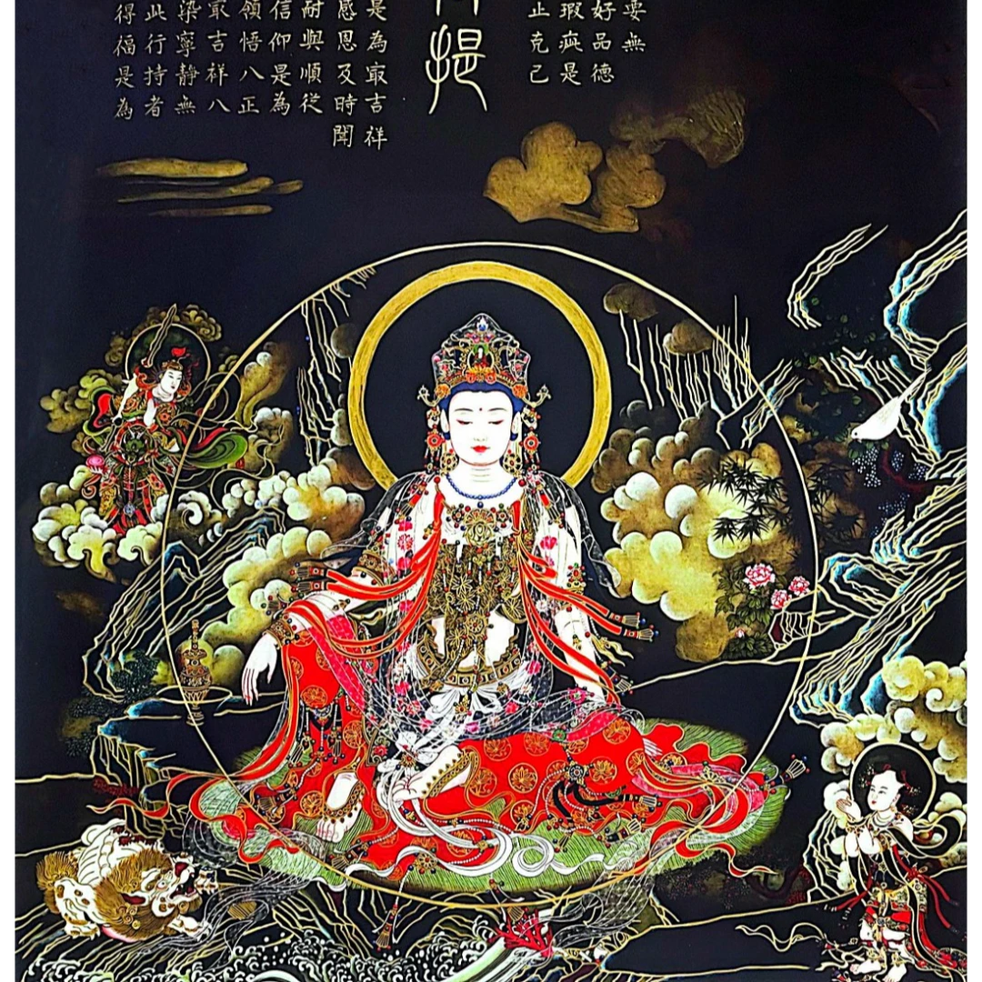 【手绘秘彩描金】王琳 手绘国画 —《明代静思水月菩萨》