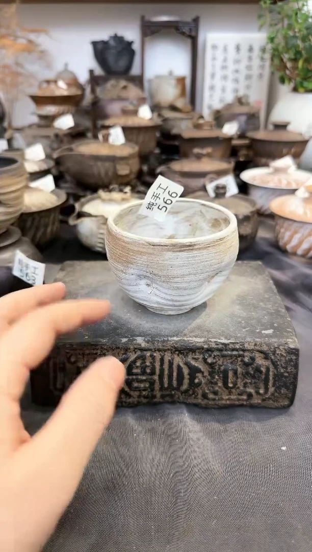 【闪购商品】壶566墨山阁茶器纯手工制作