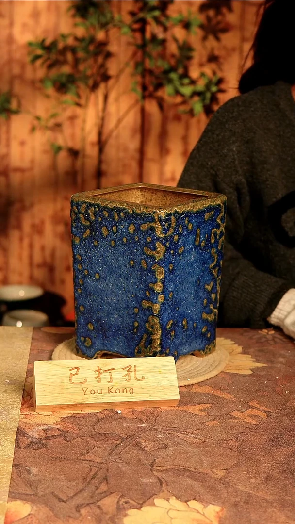 陶7-50高度22口径13已打孔