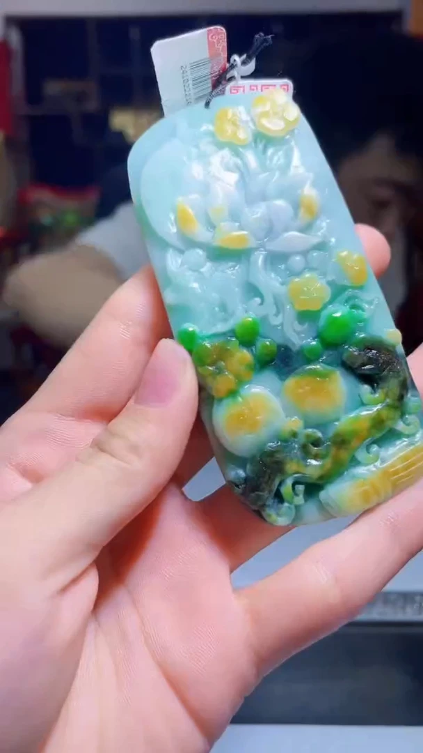 【闪购商品】翡翠吊坠(不含链)未镶嵌S120