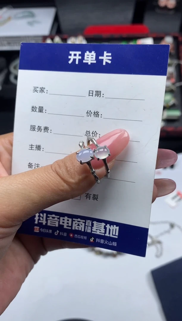 银S925镶嵌戒指翡翠1