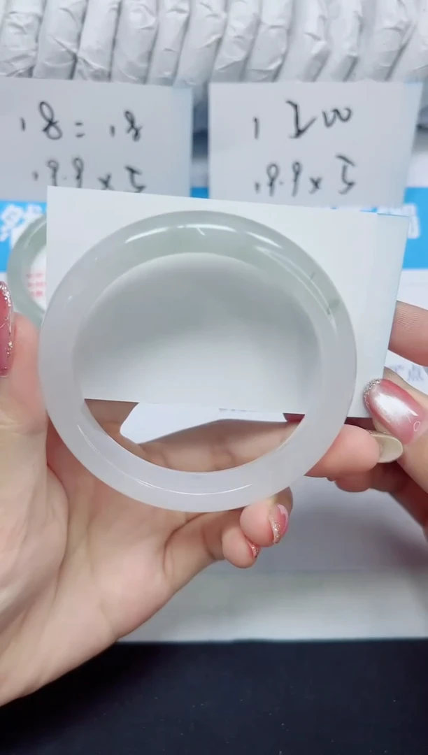 石英质玉手镯未镶嵌21/62