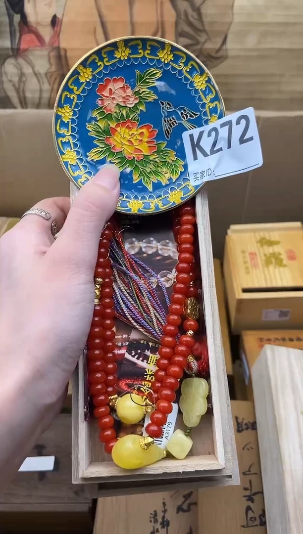 K272瓷器手串多样性发一