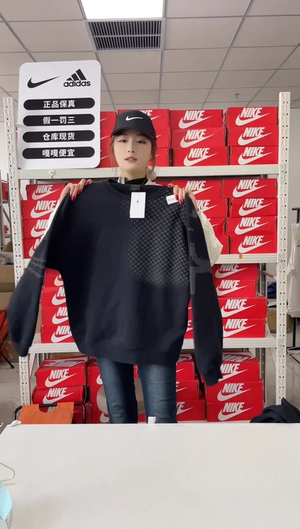 编码660闪购尺码xl  Nike/耐克卫衣卫裤以直播间过款为主