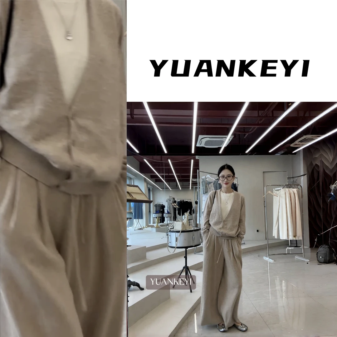 YUANKEYI【糯米】羊毛混纺假两件V领针织毛衫+抽绳裤时尚套装