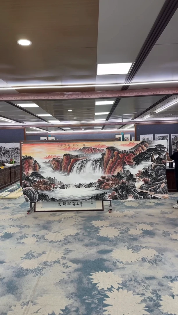 国画W-邵明义-大丈二-山水国画