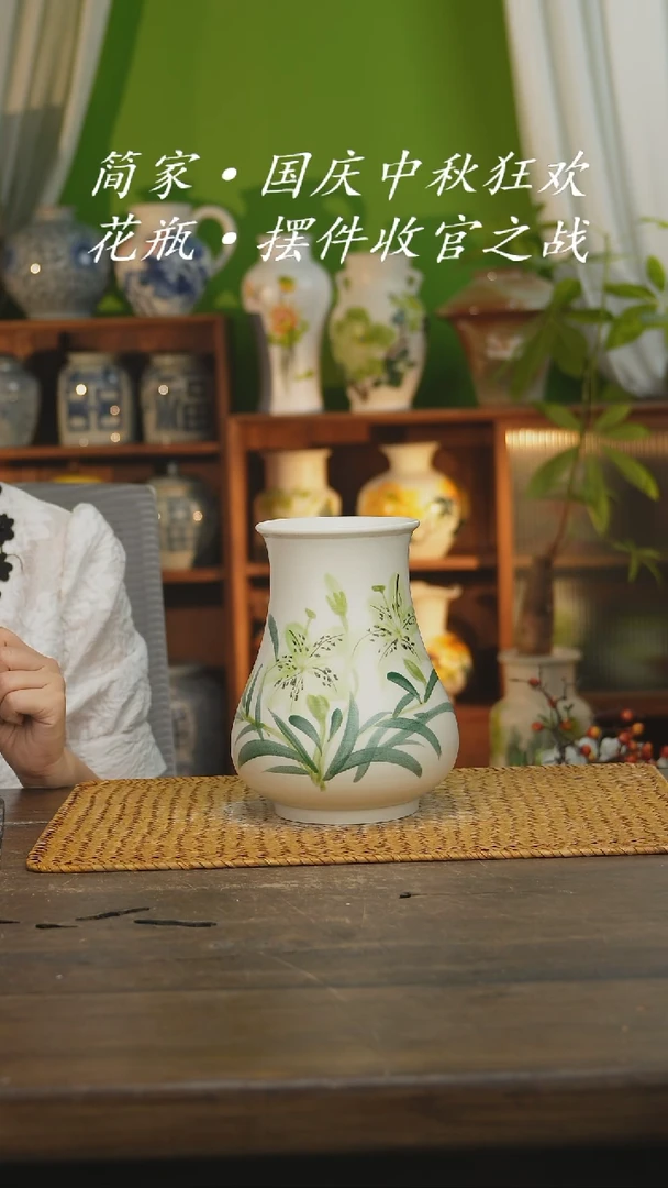 瓷片景德镇纯手工手绘花器摆件