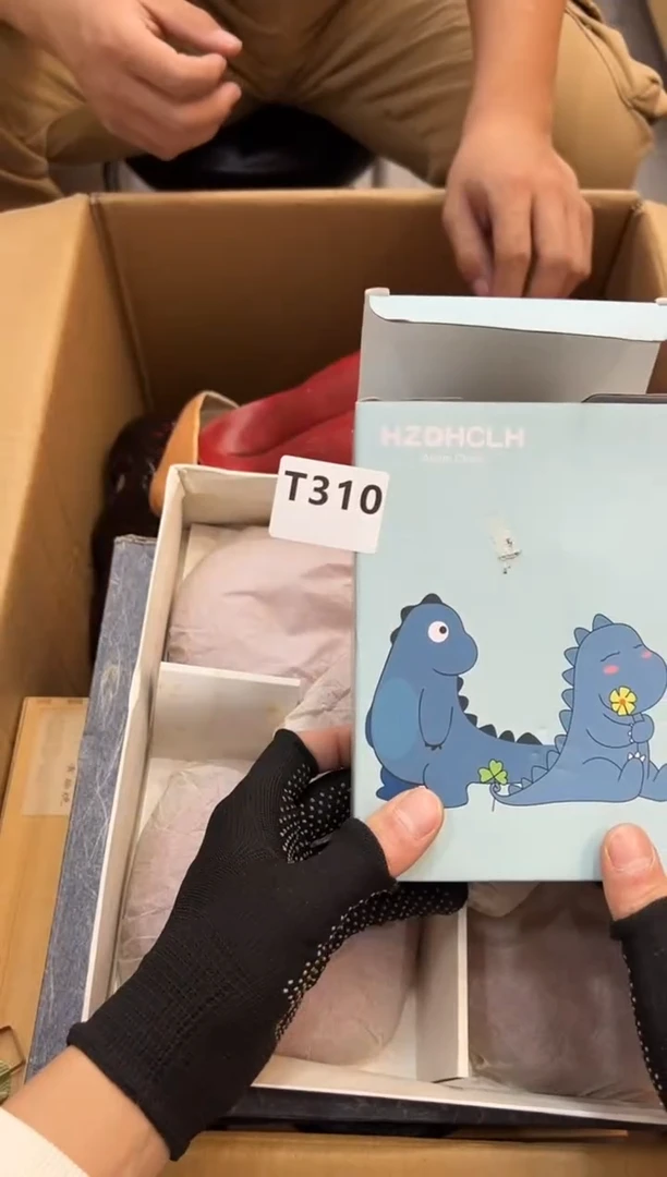 其他阳**澈310中古商品，谨慎参拍
