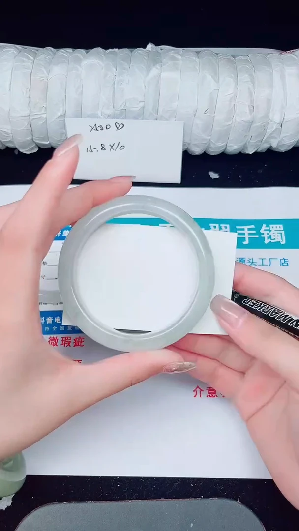 未镶嵌手镯石英质玉71-60/61
