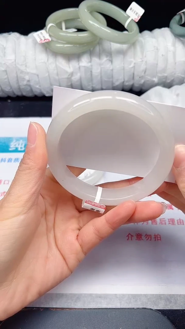 未镶嵌手镯石英质玉266-64/65