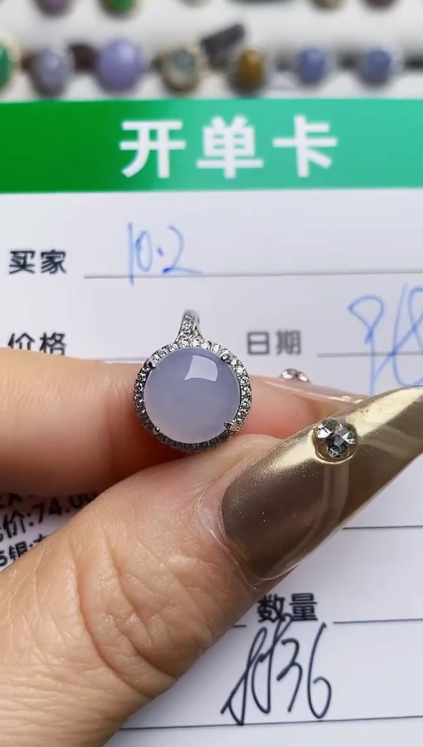 银S925镶嵌戒指翡翠8836