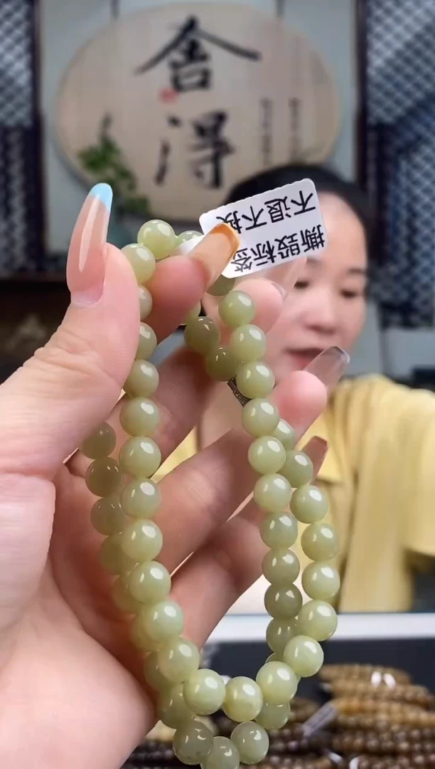 和田玉未镶嵌颈饰拍一发一