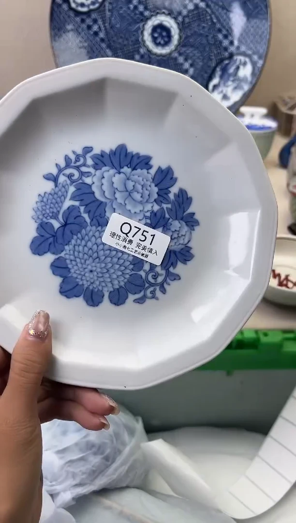 瓷格*。751QQQQQQQQQQQQ