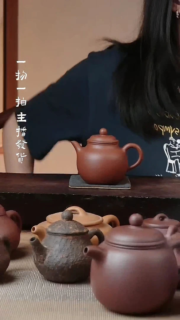 茶壶紫砂底槽清半手工秋水150cc