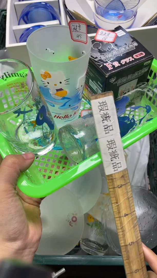 手工艺品玻璃笑****?338精美产品感谢选购