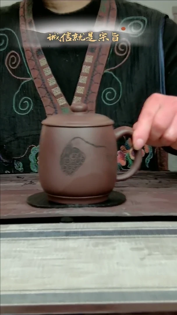 【闪购商品】紫砂茶杯5413045340343052