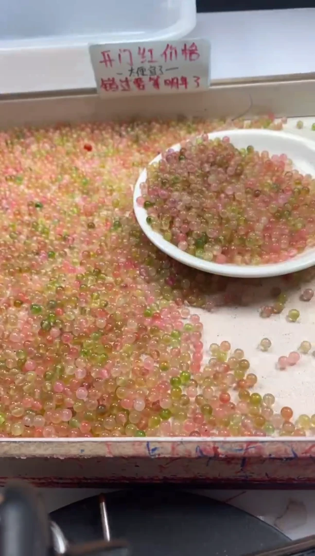 【闪购商品】玛瑙/玉髓颈饰未镶嵌w27水蜜桃盐源4mm*100颗