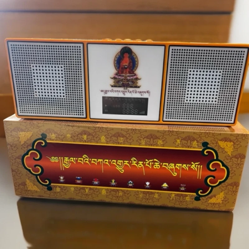 大藏j甘珠尔创意装饰摆件