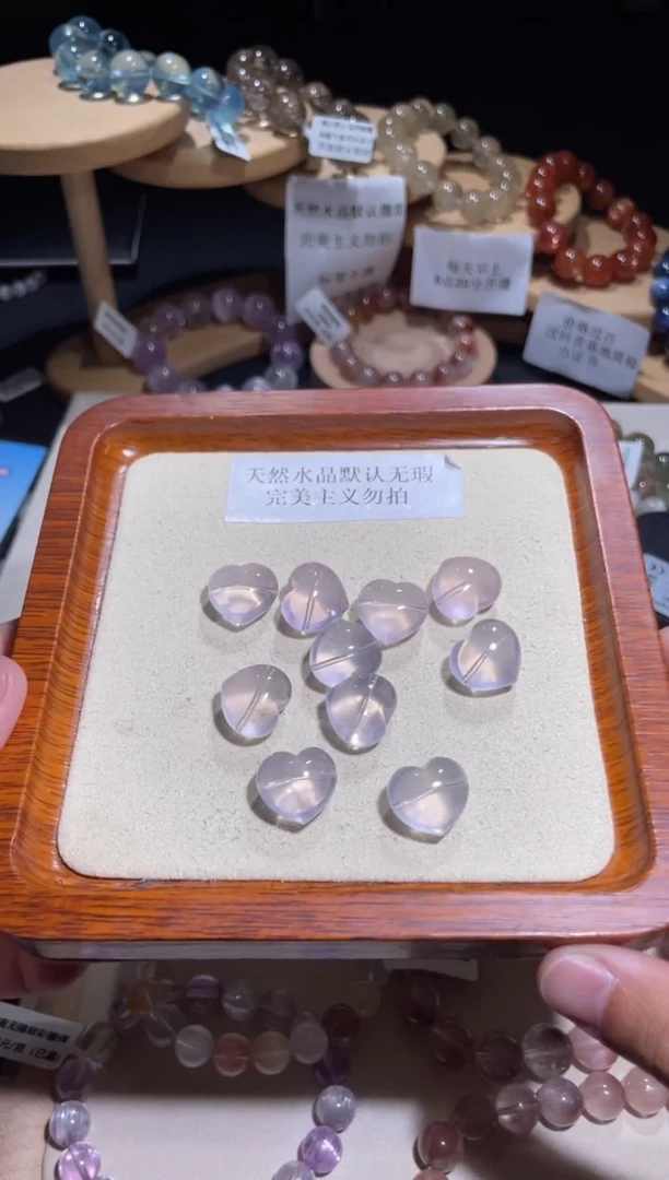 未镶嵌手链水晶15号多样性发一D