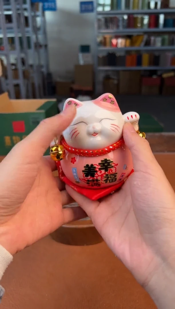 【闪购商品】星茶器茶器清仓福利品¥¥¥¥¥¥¥