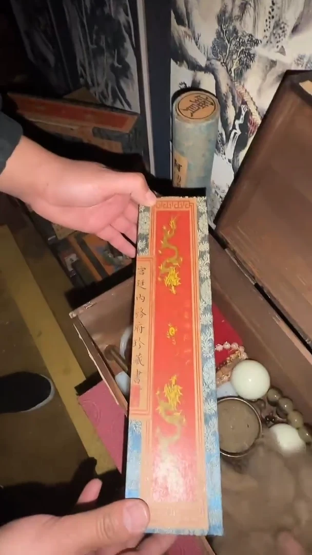 木质精品——————大福利