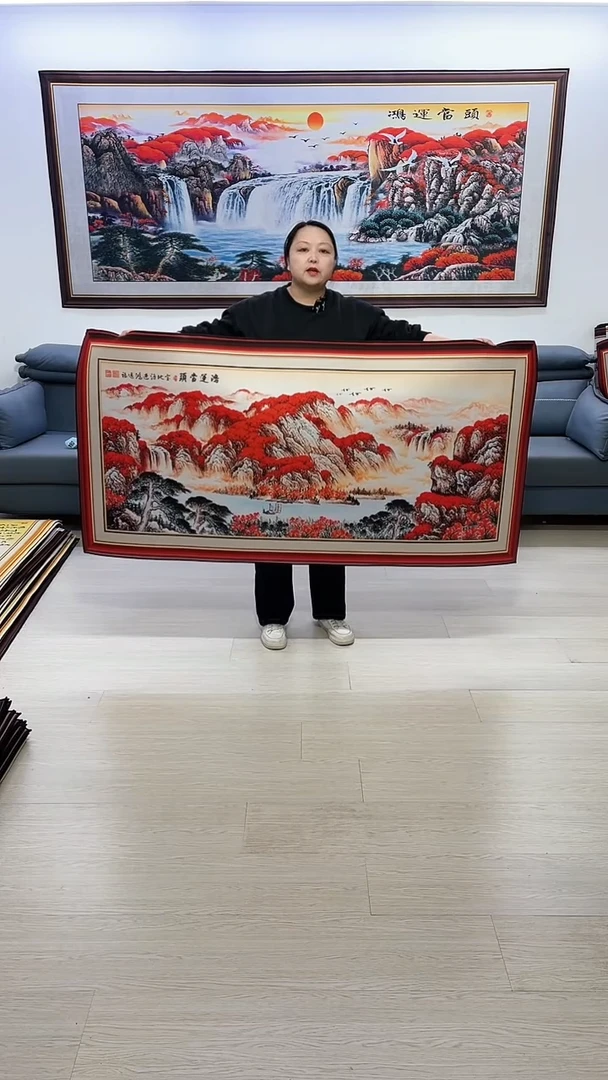 【闪购商品】横款084边框鸿运当头80*160