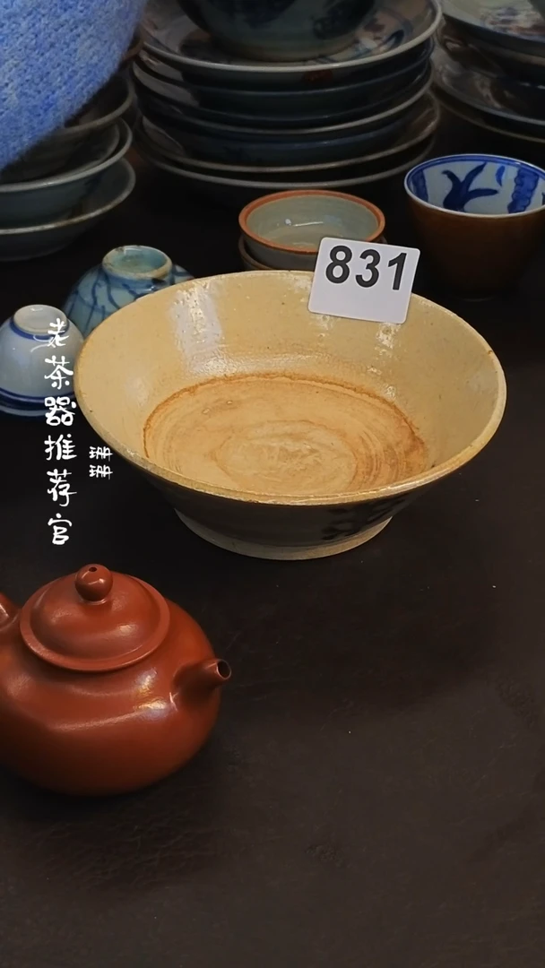 【闪购商品】哦漂漂亮亮的陶瓷标号 831