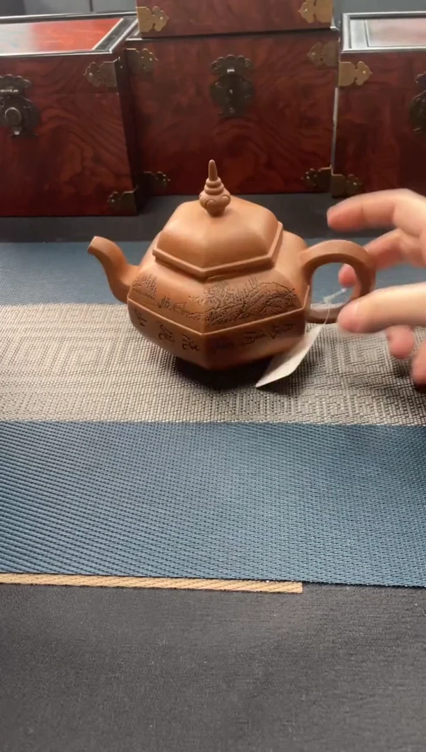 茶壶紫砂158 宜兴原矿紫砂