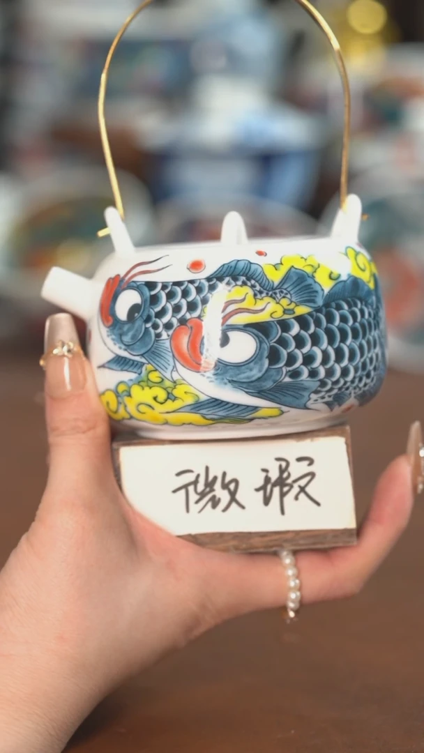 【闪购商品】提梁壶（微瑕福利）景德镇昨明陶瓷