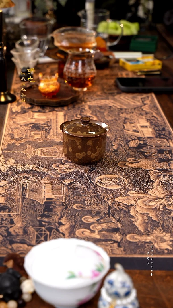 明也茶器/ 明也茶器