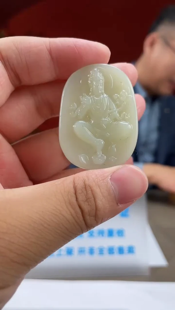 【闪购商品】和田玉吊坠(不含链)未镶嵌多样性发货拍一发一