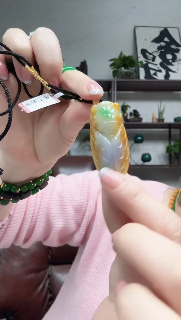 吊坠(赠链)未镶嵌翡翠三矿一鸣惊人