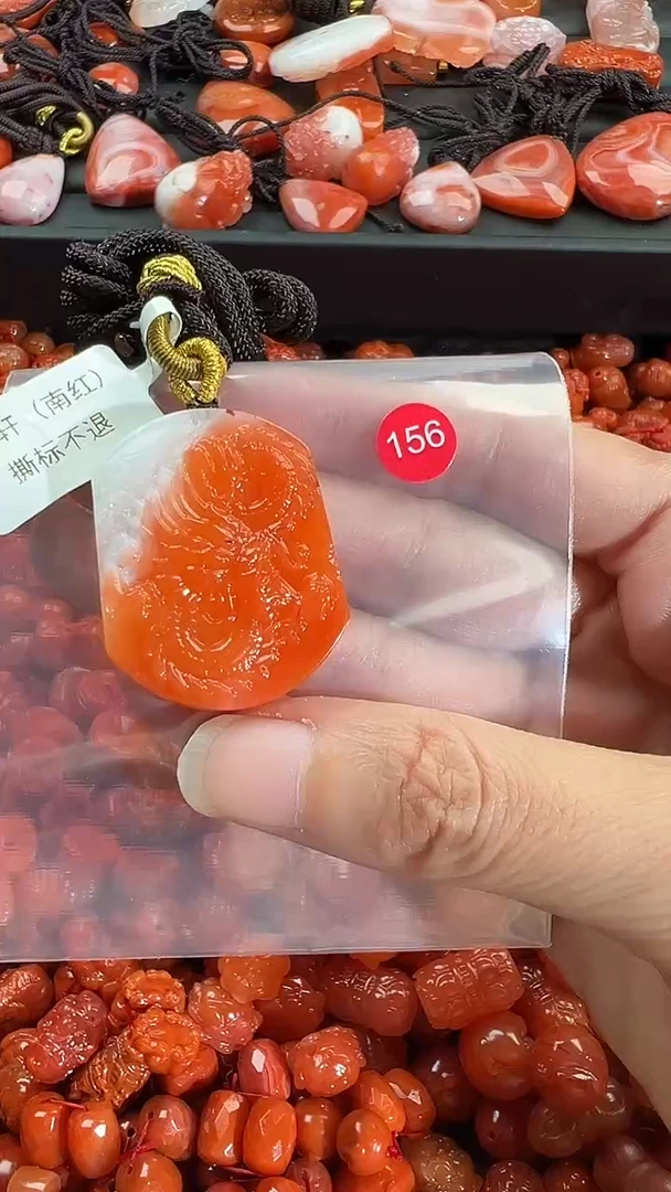 颈饰未镶嵌南红玛瑙1