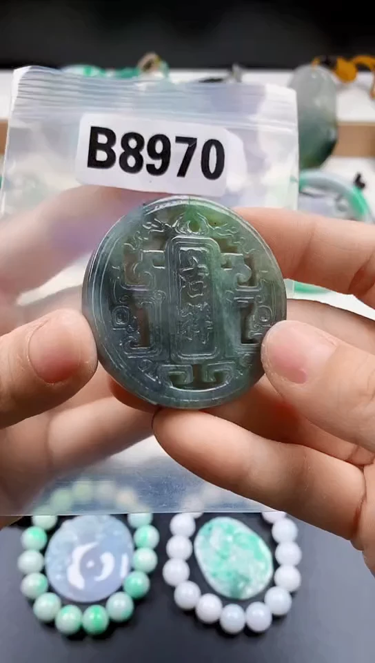 颈饰未镶嵌翡翠天然翡翠吊坠挂件