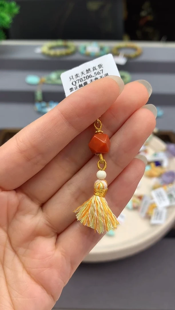 未镶嵌挂件南红玛瑙E29