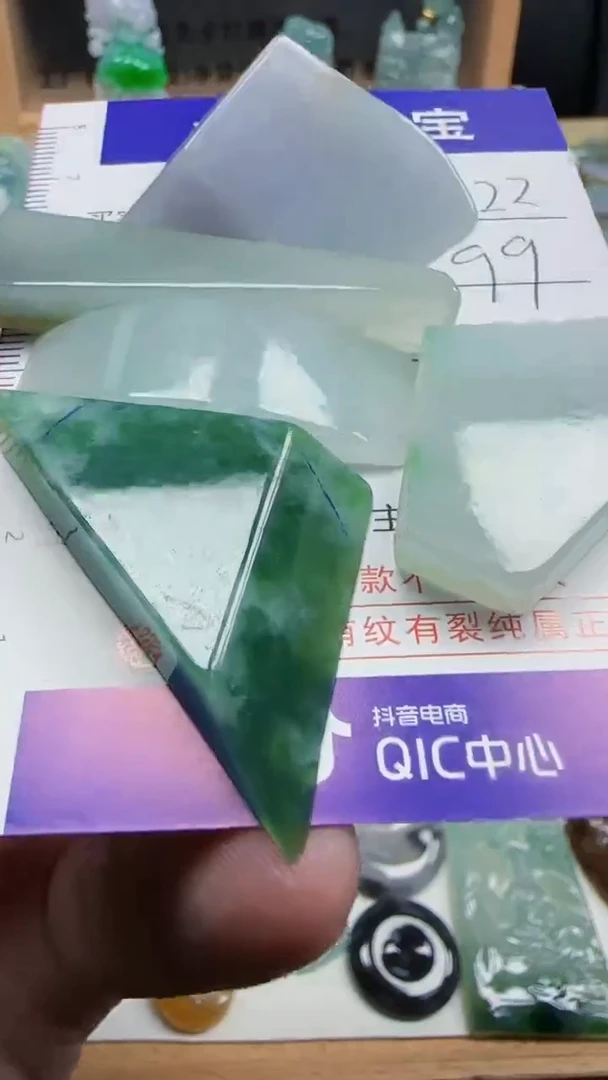 【闪购商品】翡翠颈饰未镶嵌44天然缅甸A货翡翠