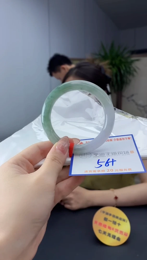 翡翠手镯未镶嵌11111111111