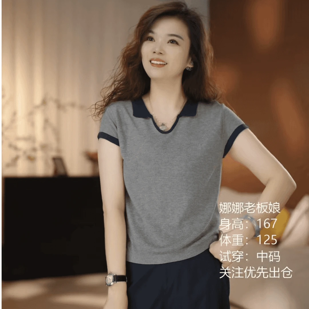 【智跃 】s天丝亚麻POLO领拼色针织衫减龄时尚翻领T恤百搭夏季上衣