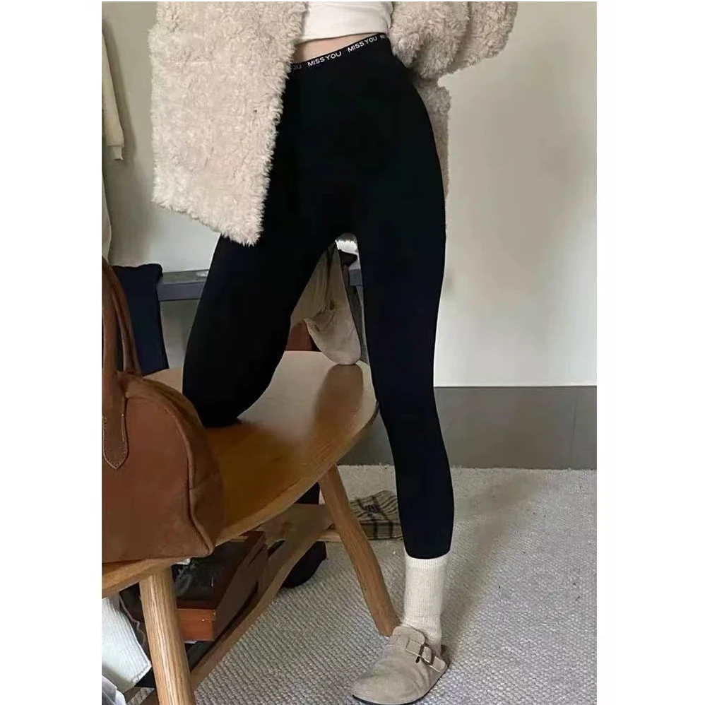 发财裤，芭比裤。。。