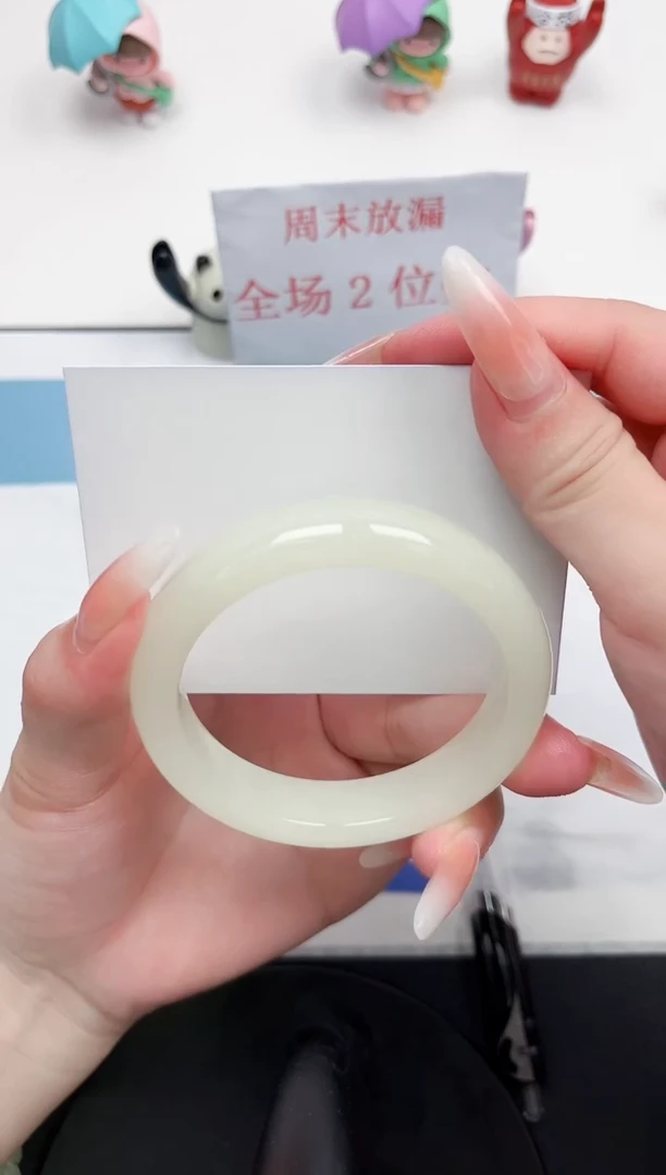 石英质玉手镯未镶嵌22-55.4